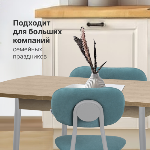 преимущество